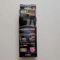 【HDMIケーブル】micro HDMIケーブル 1.5m OHM オーム電機のサムネイル