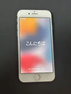 Apple iPhone 7