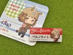 ウマ娘　ベルノライト バッジ SWEETS PARADISE トレーディング