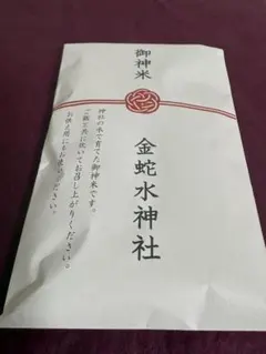 Item thumbnail for item a227e267-7617-47e3-96f4-9c30ea354ec9