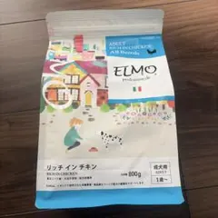 2025年最新】リッチインチキンの人気アイテム - メルカリ