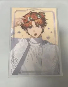 北見遊征 チェキ風カード