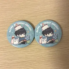 そらる 空祭り 祭りくじ F賞 缶バッジ