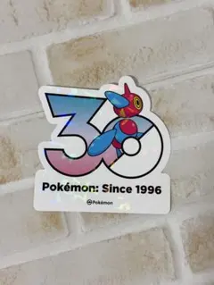 ポケモン 30周年記念ステッカー ポリゴンZ - メルカリ