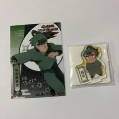 忍たま乱太郎 最強の軍師 クリアカード ミニアクリルスタンド 中在家長次
