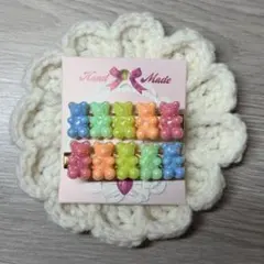 Item thumbnail for item 6d8dabfe-9076-42fc-ab51-90d89093ac99