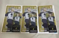 ハイキュー 1番くじ 最強の挑戦者 I賞 木兎光太郎