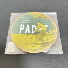 Item thumbnail for item 0abd11a5-2f95-49b3-be0f-299ca8f2d7b4