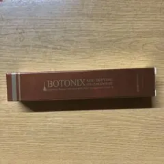 2025年最新】botonix age defyingの人気アイテム - メルカリ