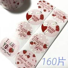 Item thumbnail for item 48f16e14-a49a-43d7-a791-92a811aed78a