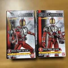 2025年最新】仮面ライダーファイズ ブラスターフォームの人気アイテム