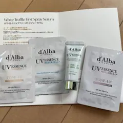 ダルバ　トーンアップサンクリーム　日焼け止め　10mlサンプルセット