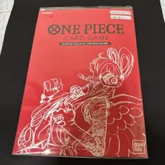 ワンピース カードゲーム クザン Vジャンプ 7月号 付録 プロモ47セット