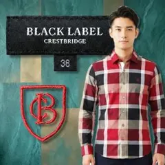 2026年最新】BLACK LABEL CRESTBRIDGE メンズ シャツの人気アイテム