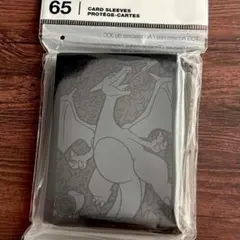 たぴおか様 リクエスト 2点 まとめ商品