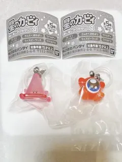 カービィ　めじるしアクセサリー2 さんかくほおばり　ワドルドゥ