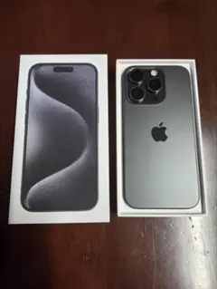 Apple iPhone 15 Pro スペースブラック 本体