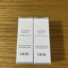 新品未使用 Dior トライアルセット ディオール 楽天市場】DIOR ディオール ビューティー＆ケア セット