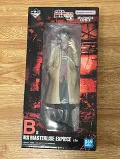 2025年最新】sakamoto days 未開封の人気アイテム - メルカリ