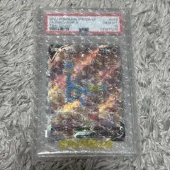 2026年最新】ガイアッシュカイザー psa10の人気アイテム - メルカリ
