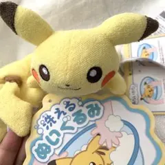 Item thumbnail for item 1f70443a-f6e0-49c6-862e-4d3b69f1275c