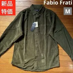 新品Fabio Fratiコーデュロイボタンダウンシャツ定価12980円カーキM