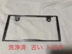 2025年最新】当時物 ナンバーフレームの人気アイテム - メルカリ
