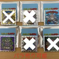 えのしまビックリマン　缶バッジ2個セット