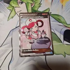 포켓몬 センターのお姉さん SR XY