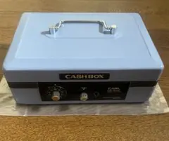 CARL CASH BOX CB-9200