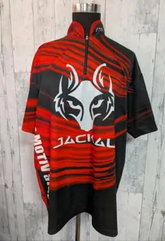 Item thumbnail for item b5be84a1-6536-4b5b-941c-7b0848c682d9