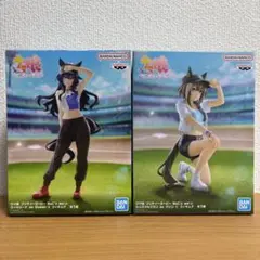 ウマ娘 プリティーダービー BoC’z we\n フィギュア2個セット