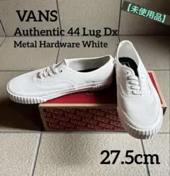 VANS アナハイム オーセンティック　44 Lug Dxスニーカー 27.5㌢