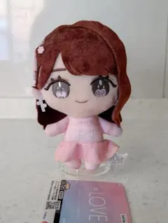 =LOVE 大谷映美里 ぬいぐるみ モーリーファンタジー