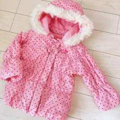 ミキハウス Hot Biscuits ダウンジャケット フード アウター コート