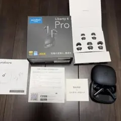 soundcore Liberty 4 Pro ワイヤレスイヤホン