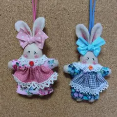 カントリーミニうさちゃん