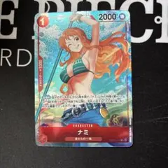 ワンピースカード　ナミ　Rパラレル　ロマンスドーン