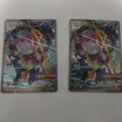 フーパ 光輪の超魔神フーパ 入場者プレゼント PROMO XYシリーズプロモ2枚