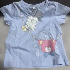 Item thumbnail for item 73d83848-8c1a-4265-9083-70d6d7ea2ebd