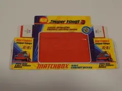 【箱】MATCHBOX Super Kings GMC CEMENT MIXER