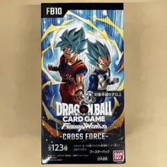 2026年最新】ドラゴンボールカードゲーム未開封ボックスの人気アイテム