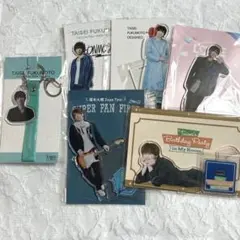 福本大晴 / アクスタ+アクキー