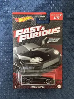 Hot Wheels Fast & Furious TOYOTA SUPRA