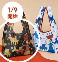 カルディ　エコバッグ ブラック　2026年最新版　KALDI