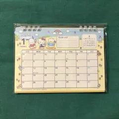 サンリオ 卓上カレンダー2026　入園入学キティけろっぴキキララ新生活♦️残り1点