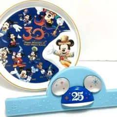 アニバーサリー限定グッズ【TDR限定】未使用　スーベニアプレート＆クリップ