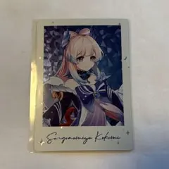 2026年最新】原神FESの人気アイテム - メルカリ