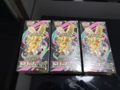 K*）様 【BOX】 MEGA ハイクラスパック MEGAドリームex（シュリン