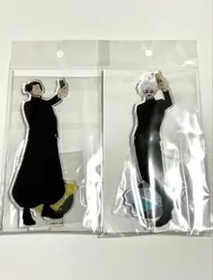 呪術廻戦 じゅじゅHONPO アクリルスタンド 五条悟 夏油傑 2点セット